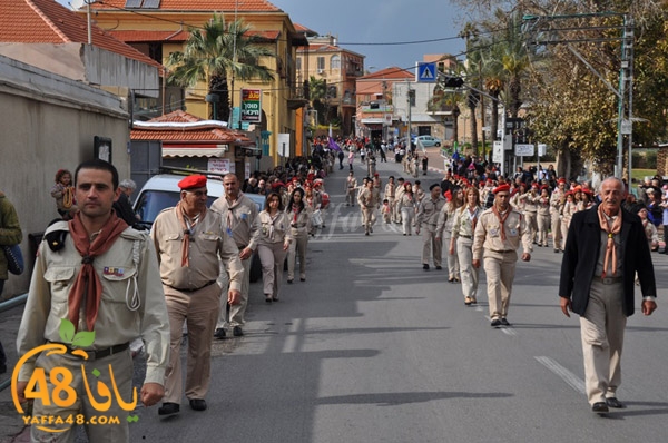 iste3rad sabt noor (89).JPG